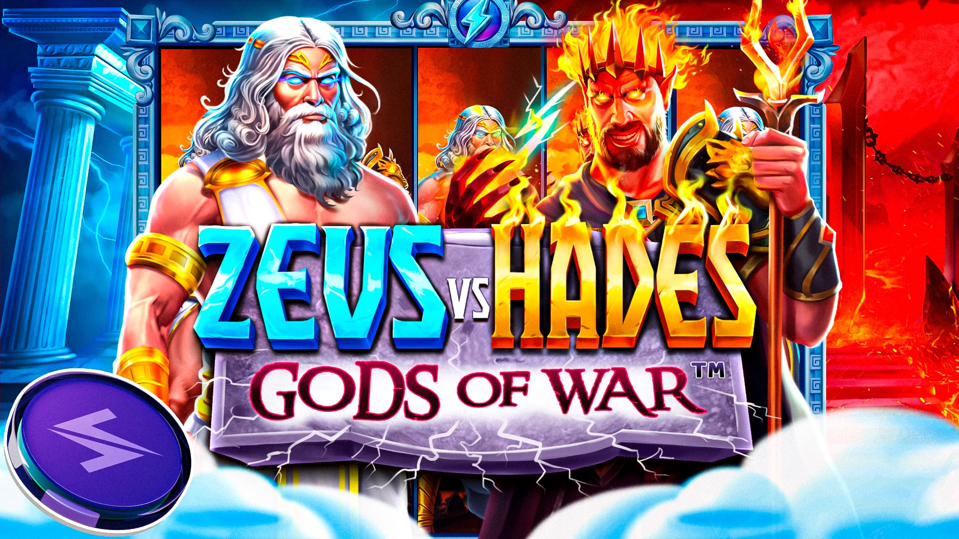 play Zeus vs Hades